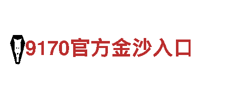 乐博体育官网app入口-创新能源发电企业